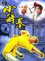 日韩av在线直播